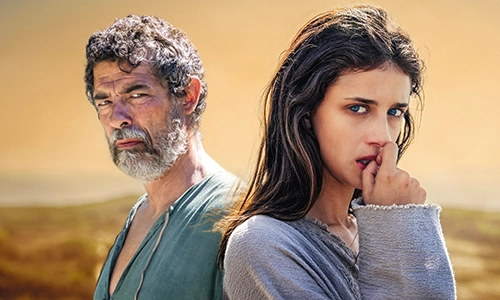 Cinescheda – Vangelo secondo Maria